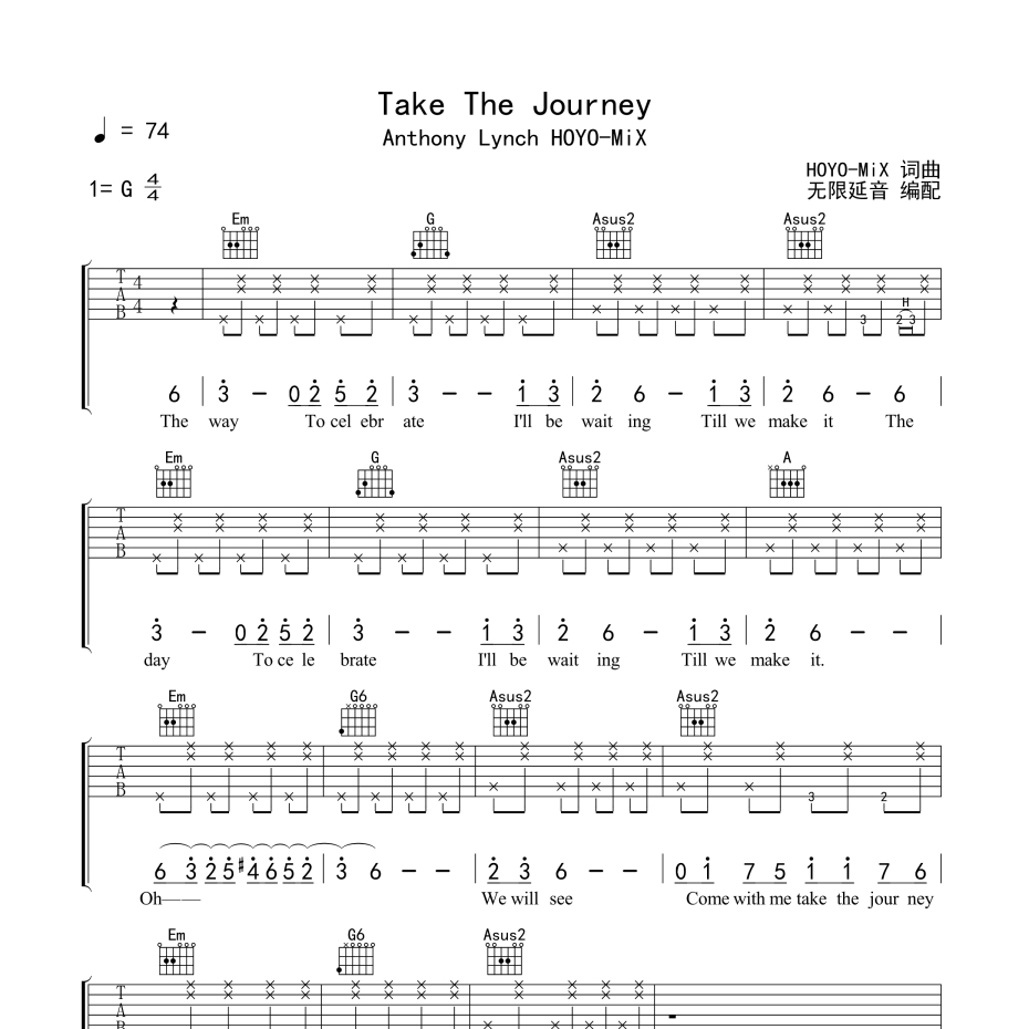 Take The Journey吉他谱