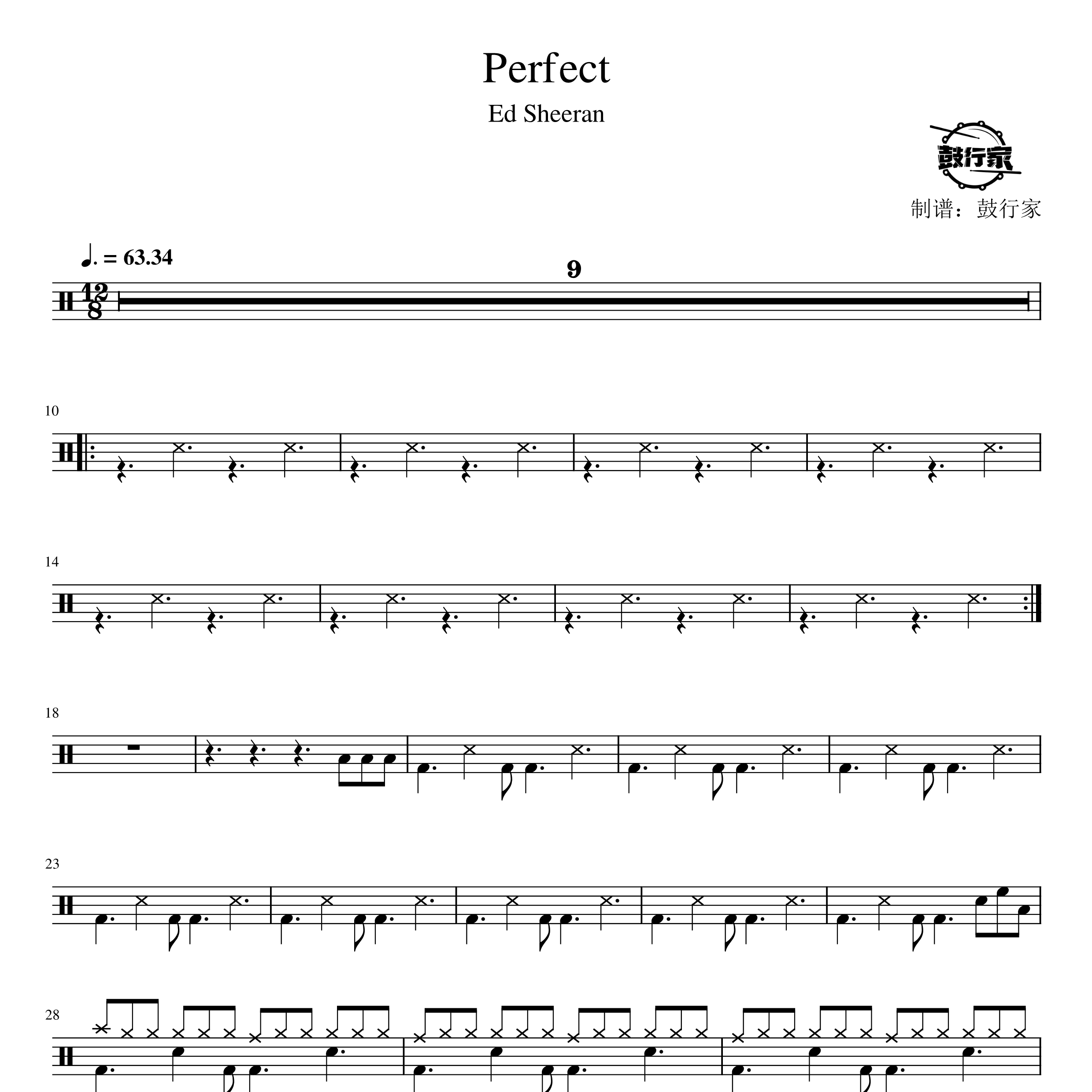 Perfect架子鼓谱