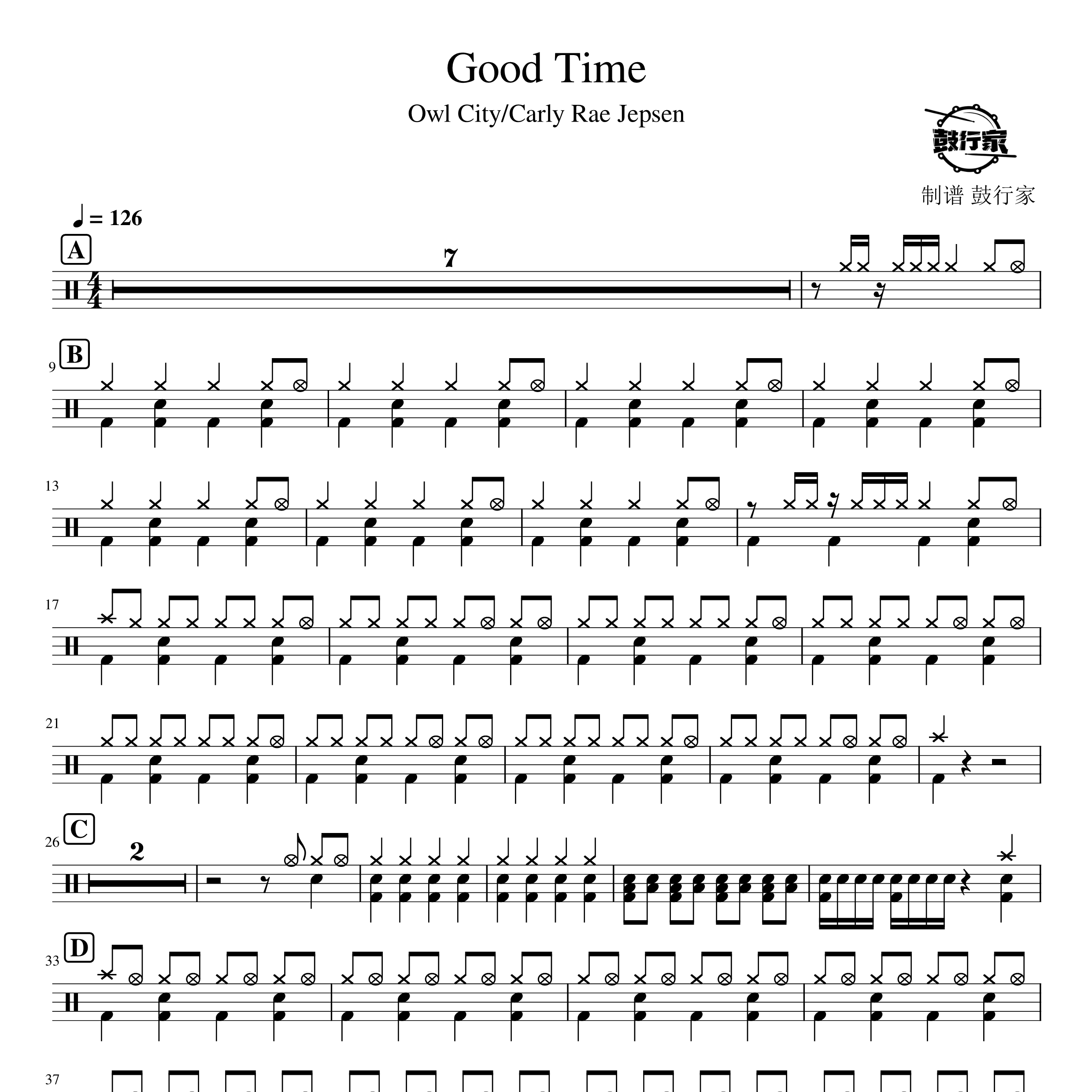 Good Time架子鼓谱