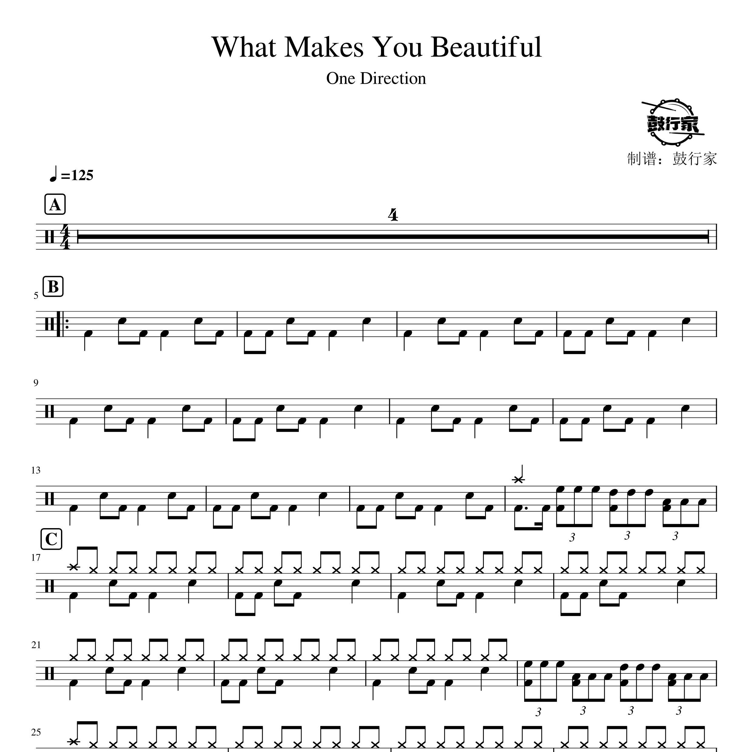 What Makes You Beautiful架子鼓谱