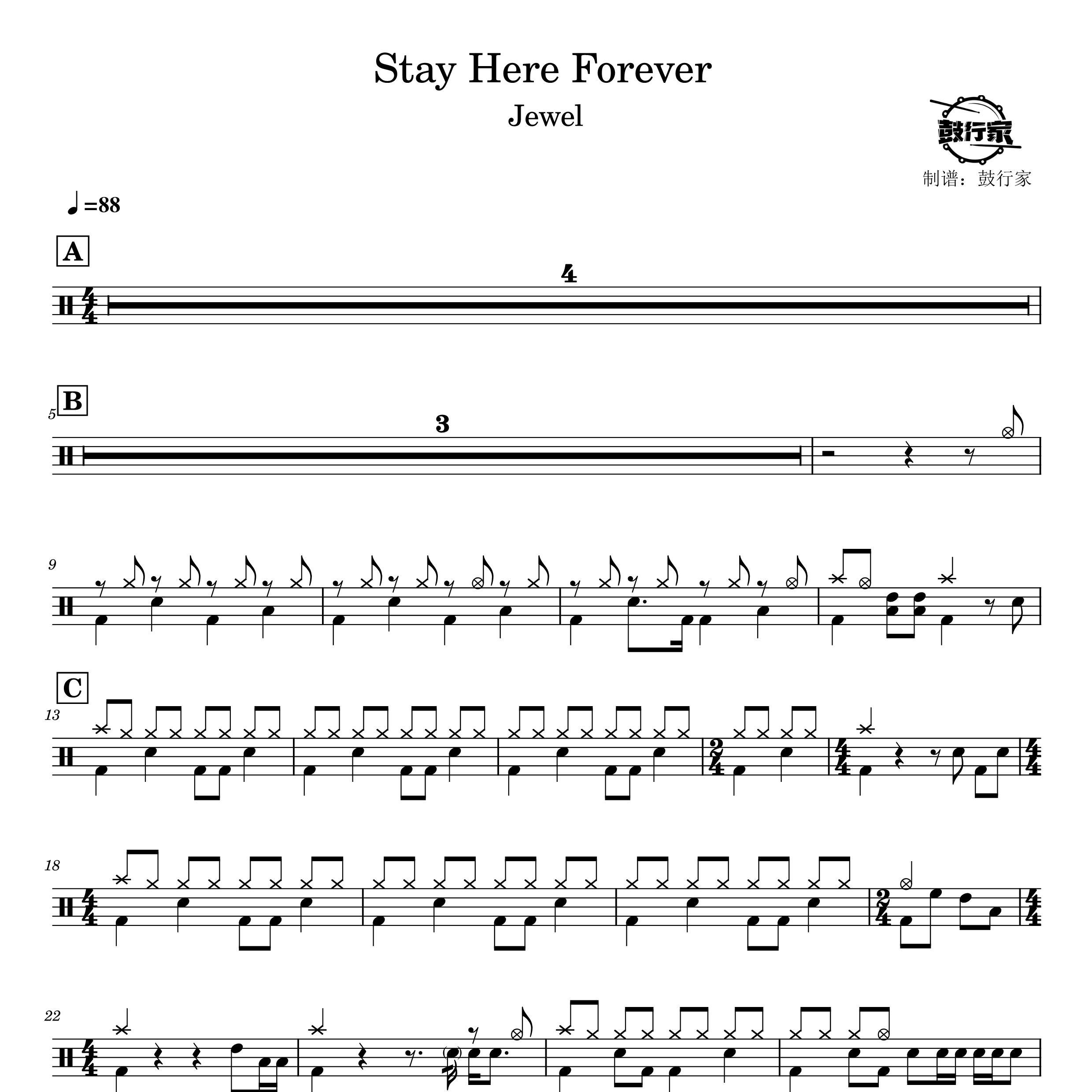 Stay Here Forever架子鼓谱