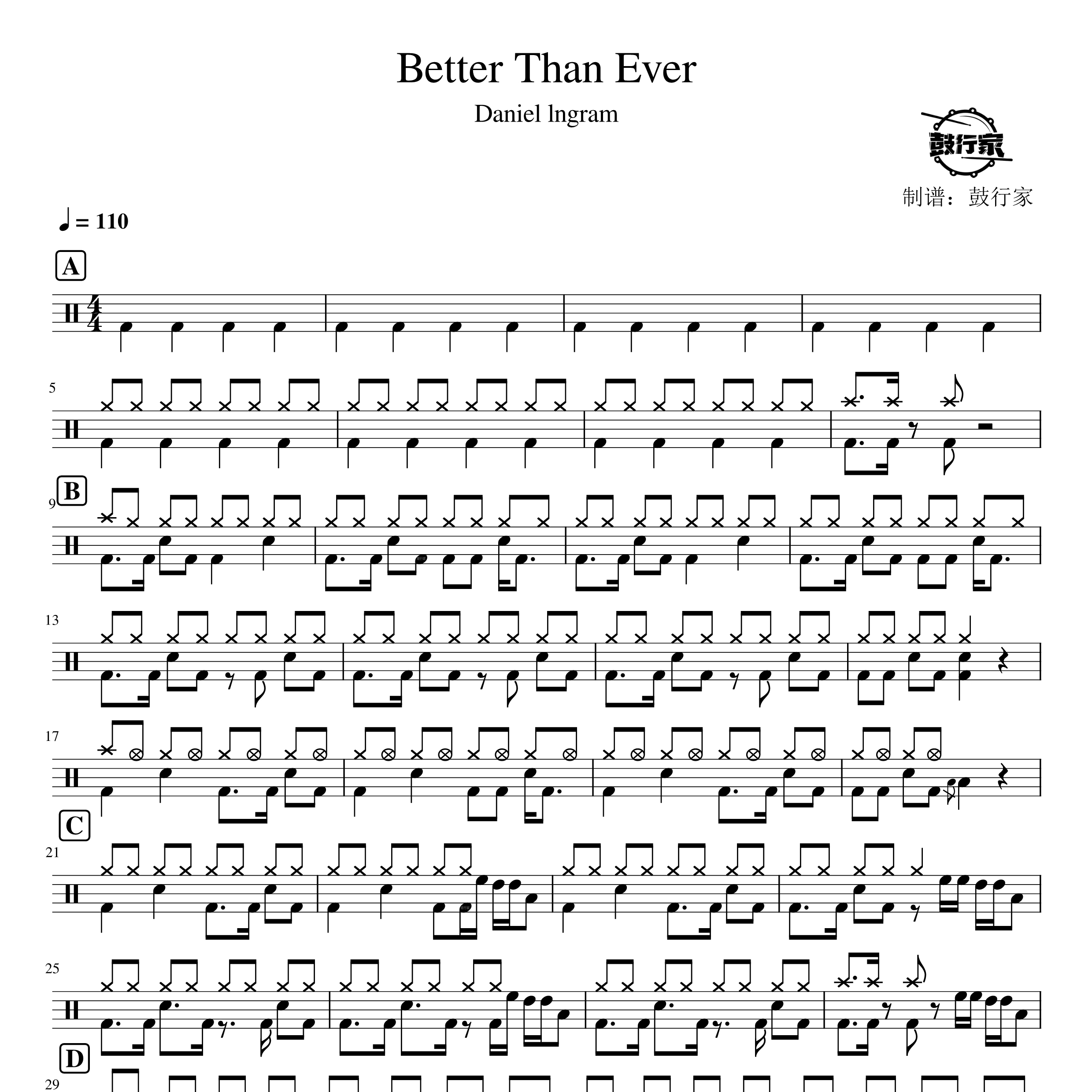 Better Than Ever架子鼓谱