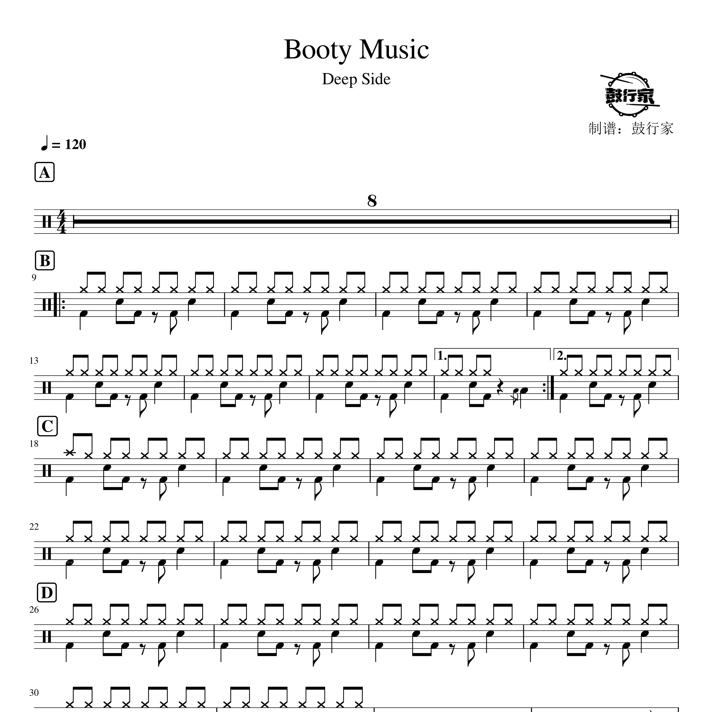 Booty Music架子鼓谱