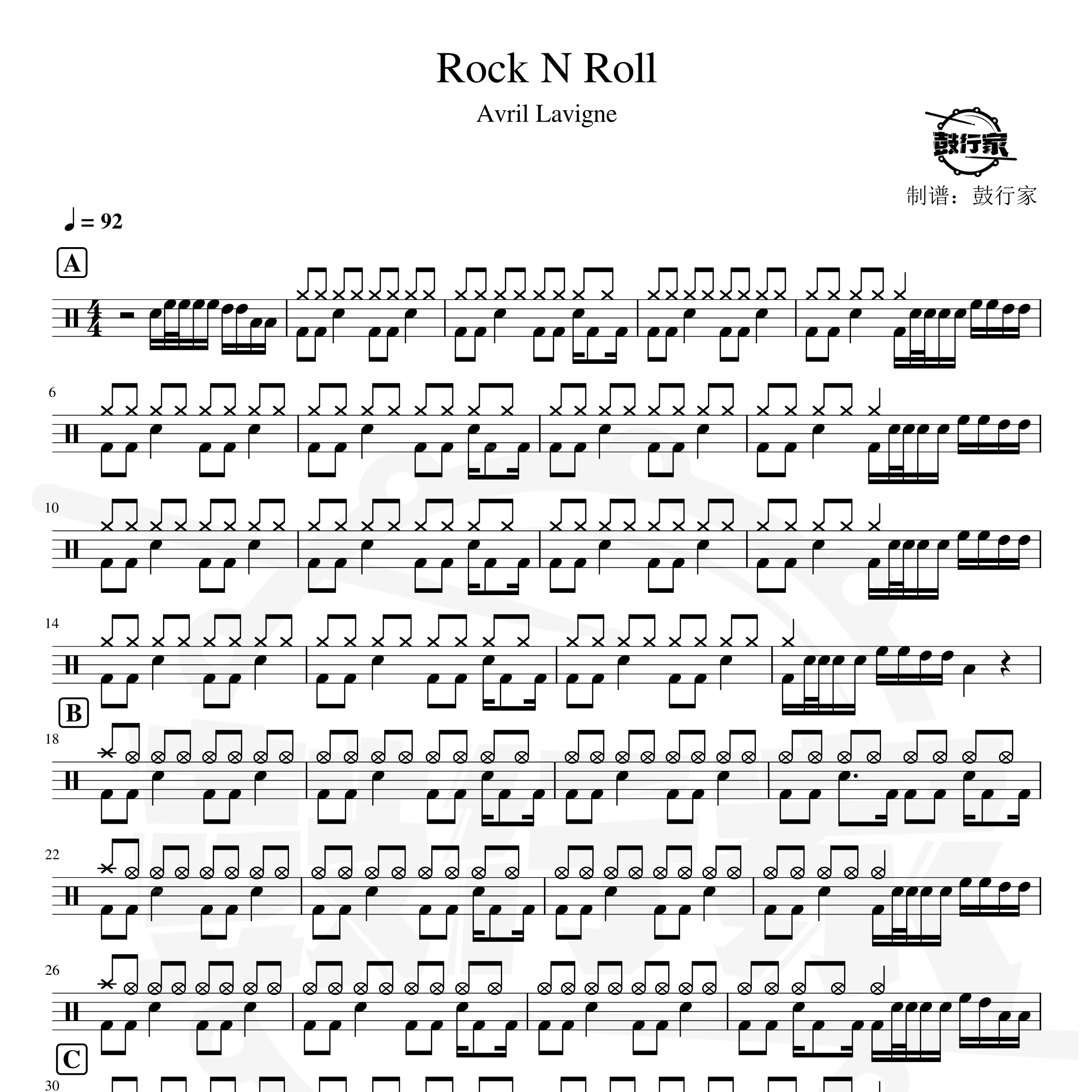 Rock N Roll架子鼓谱