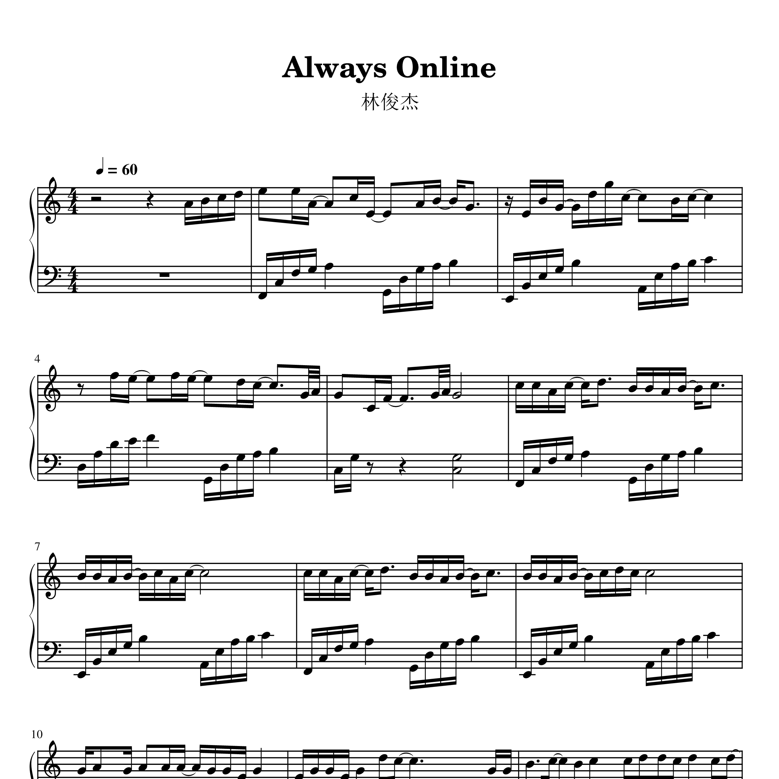 Always Online钢琴谱