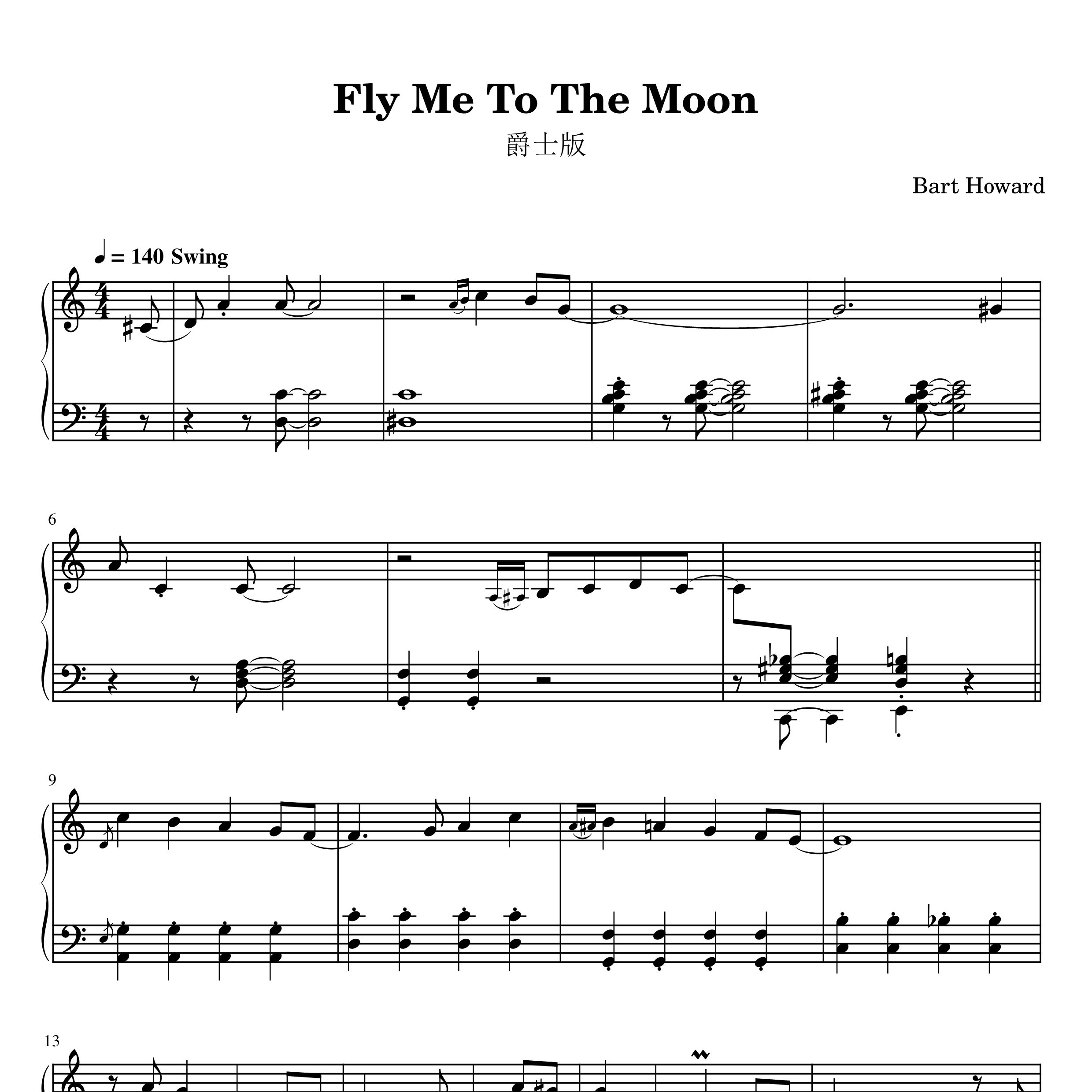 Fly Me To The Moon钢琴谱