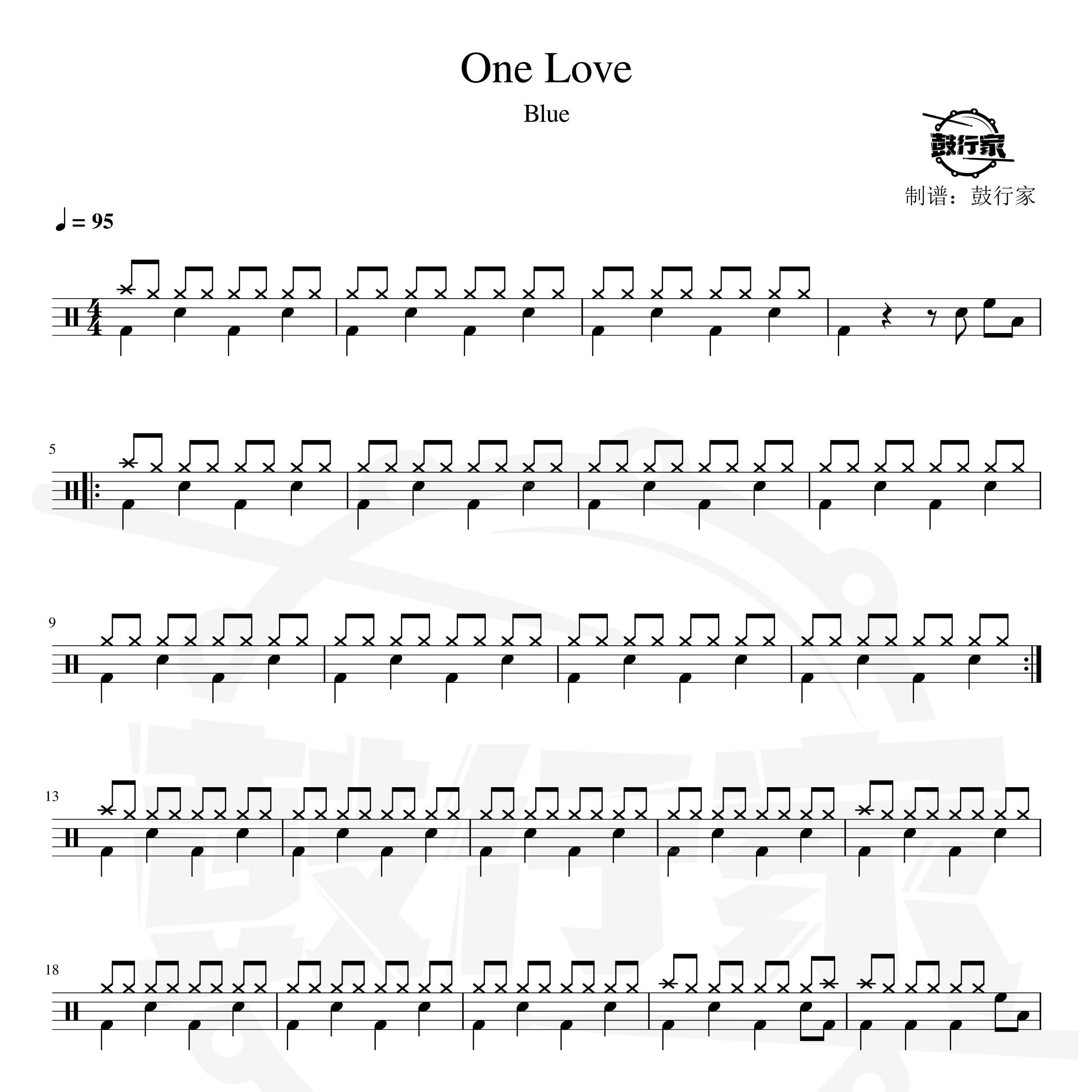 One Love架子鼓谱