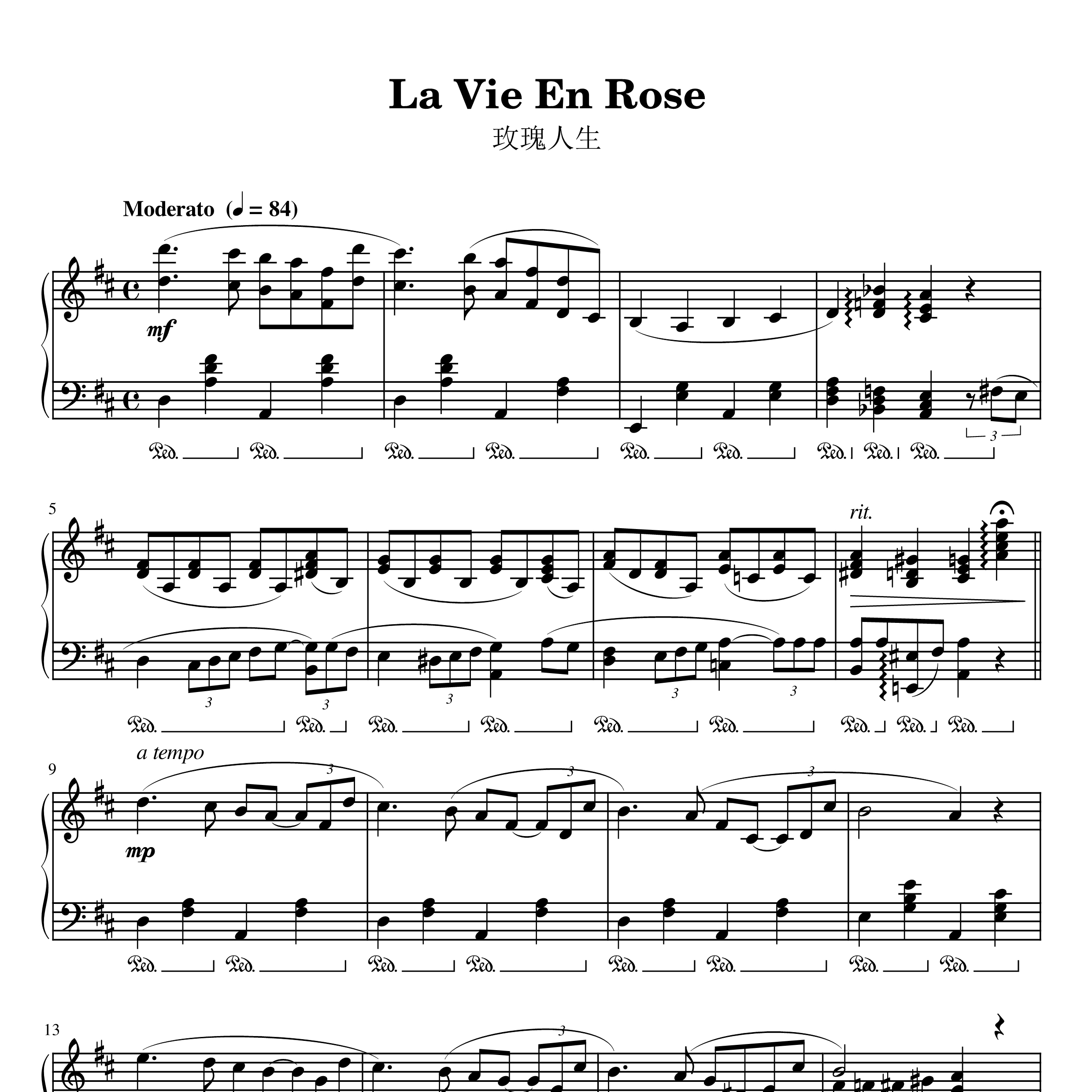 La Vie En Rose钢琴谱