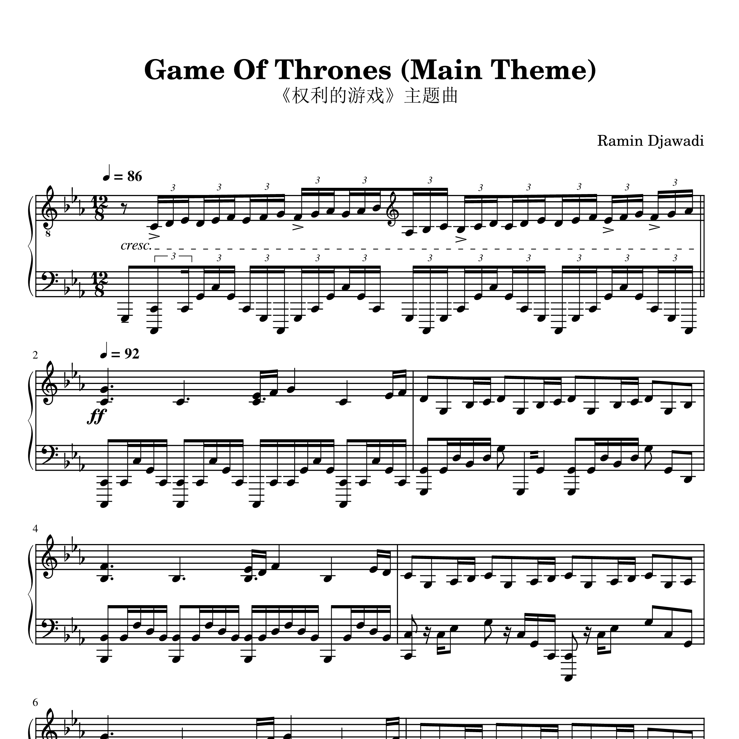 Game of Thrones钢琴谱