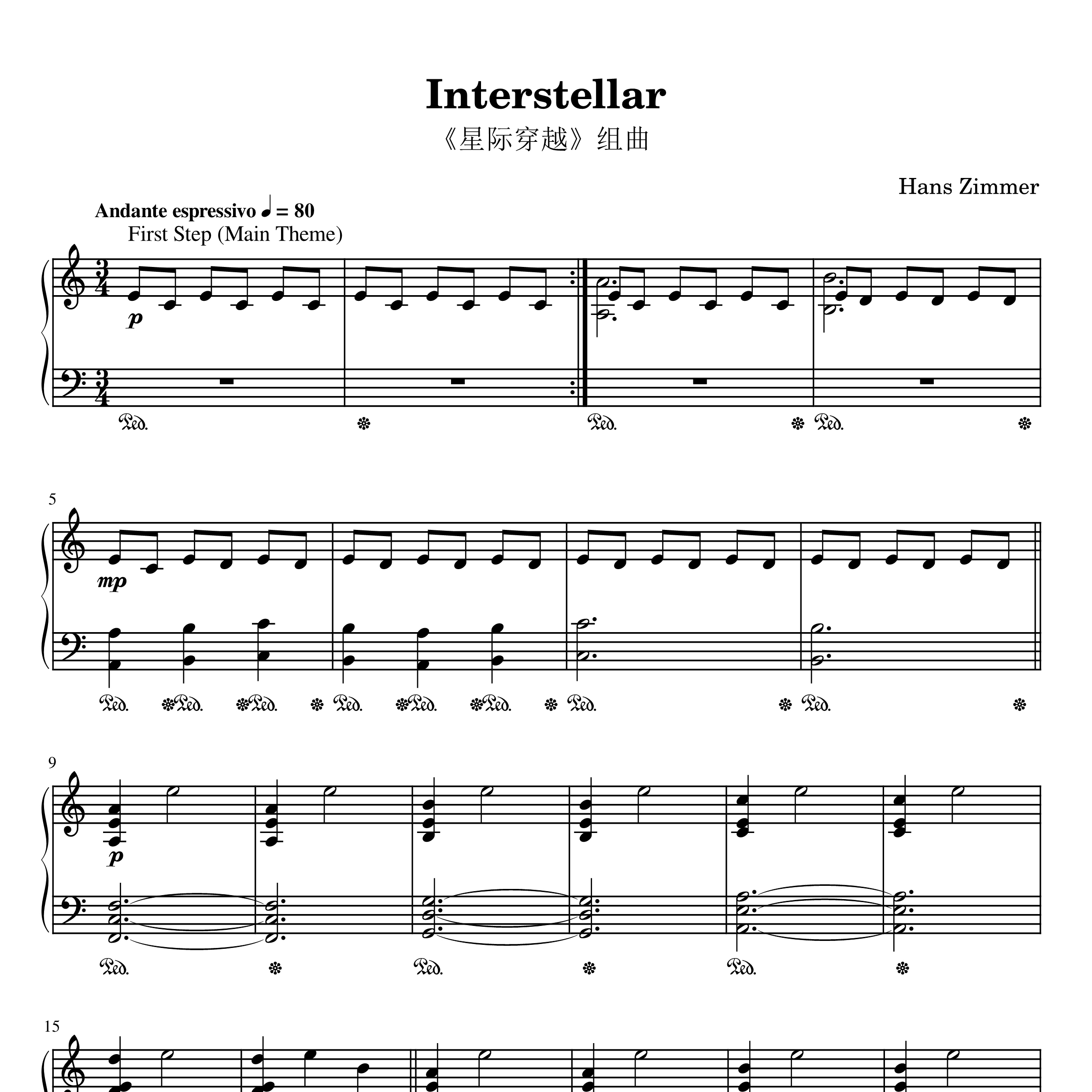 Interstellar组曲钢琴谱