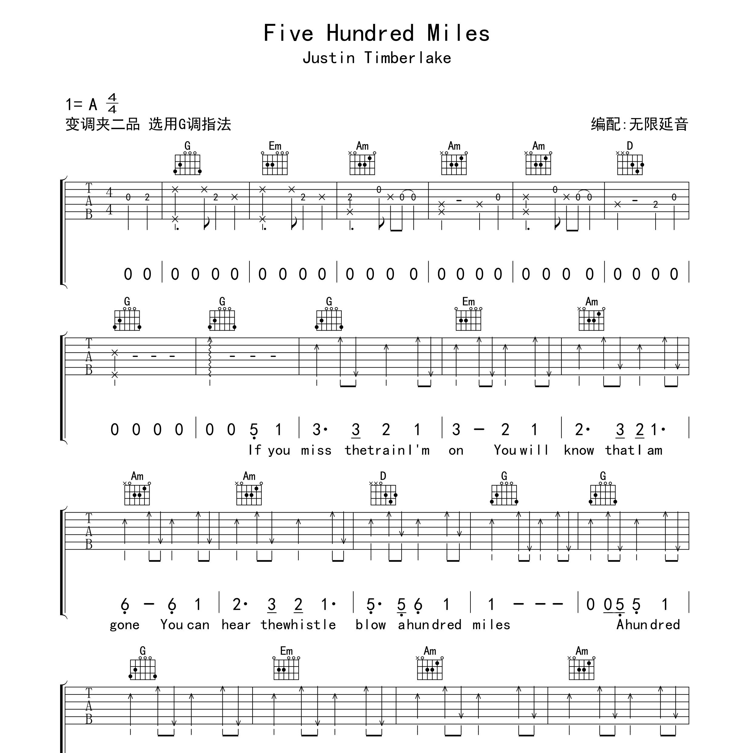 Five Hundred  miles吉他谱